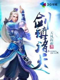 一女主多男主的女尊文