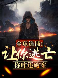 斗罗大陆之舞奴完整版