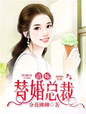 女人被狂躁视频免费版