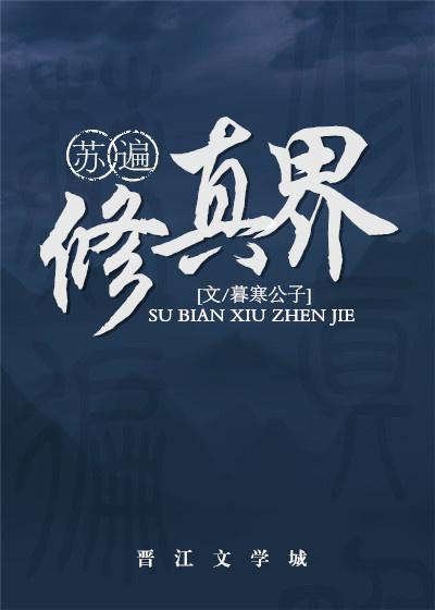 风云争霸