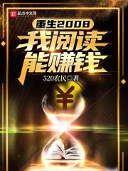 西瓜影音2024