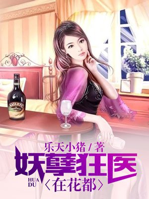 半夜影院8050手机版