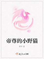 年轻教师在线观看大全