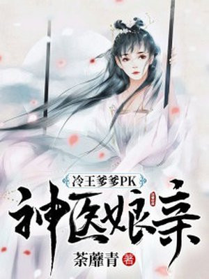 战狼3免费观看在线播放完整版