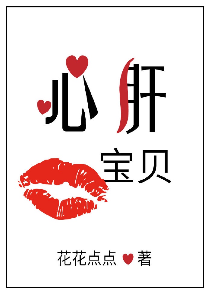 julia手机在线正在播放