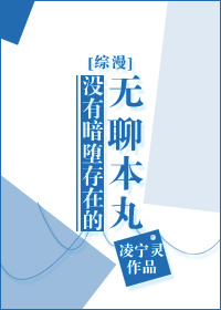 金山数据恢复大师官网下载