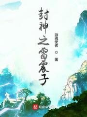 《戏梦巴黎》在线播放