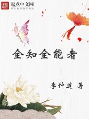 绍兴师爷电视剧免费观看