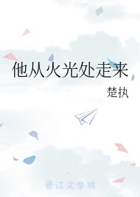 重启演员表