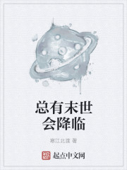 美丽女教师hd中字