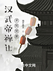 魔道祖师车图