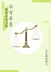 华尔街电影在线完整免费播放