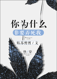 理发师陶德