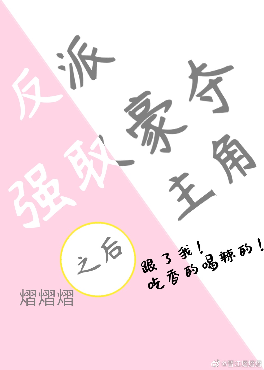 女友闺蜜帮我囗交小说