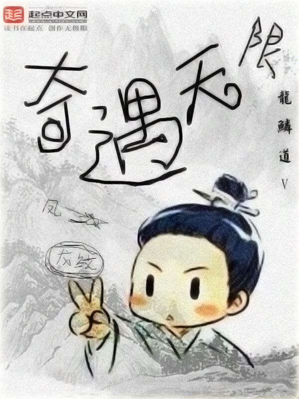 草莓漫画全集免费阅读