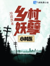 龙珠18号禁同人本漫画在哪看