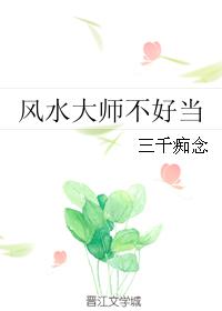 富二代抖音app