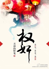 他是盛世白莲[快穿]