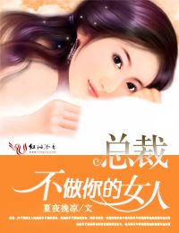 教师个人资料