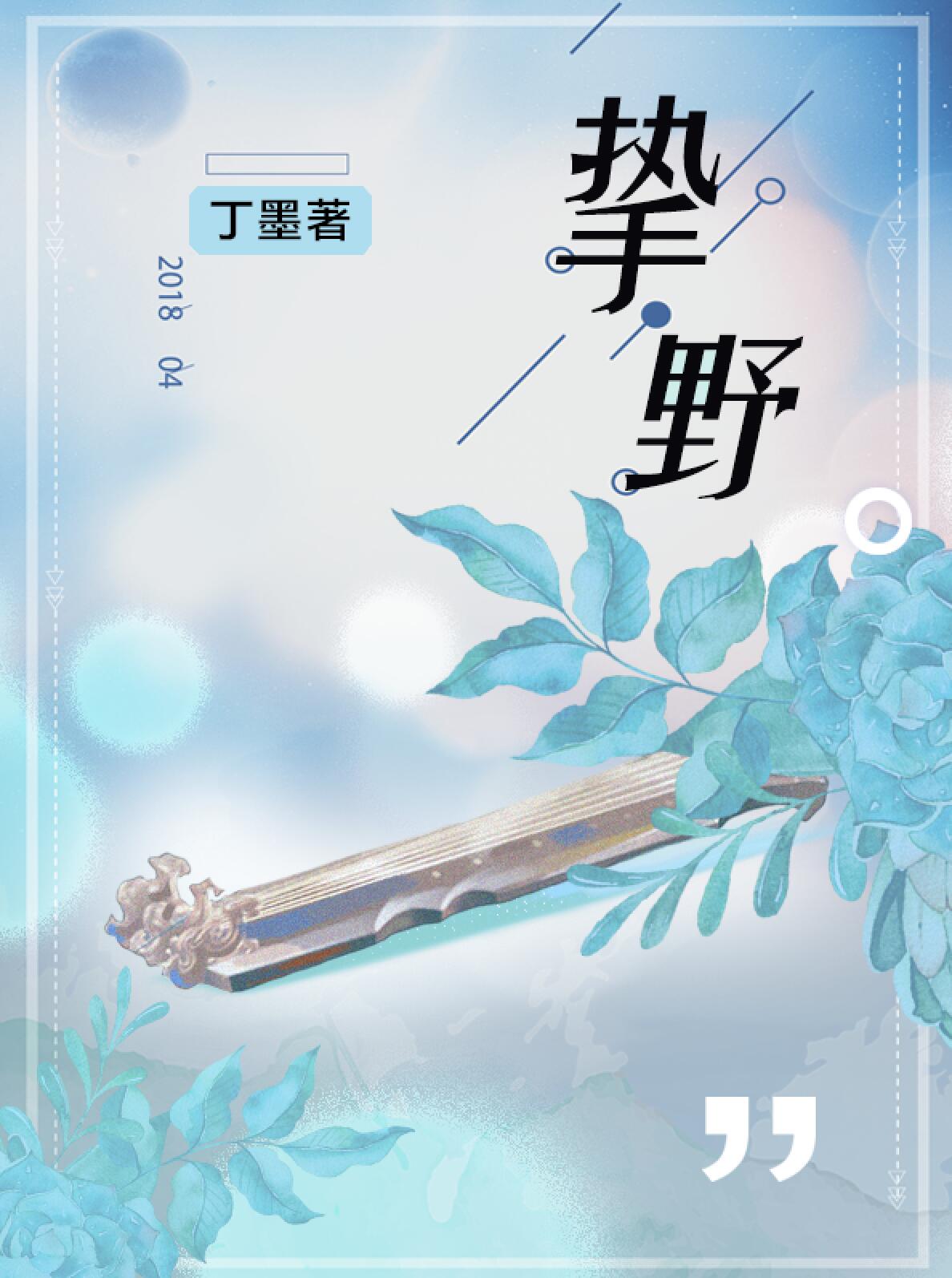 1000部拍拍视频辣妞范