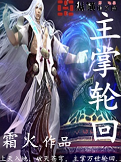 差差漫画在线登录入口弹窗页面