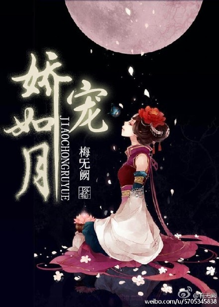 风吟鸟唱摄影师嫩模