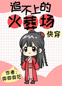 美女图片大全光首身