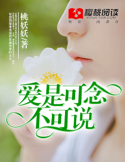 菠萝菠萝蜜在线观看高清完整版