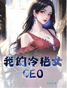 00后给富婆塞纸条被其丈夫找上门