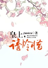 龙珠18号禁同人本漫画在哪看