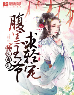 洗浴中心女技师图片