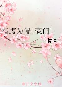 最新亚洲情黄在线网站无广告