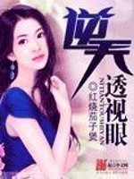 桥本有菜哪部作品最好