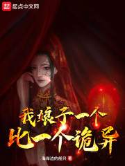 蓝牙耳机什么牌子好