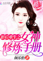 real电影完整版在哪看