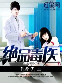 543绝密部队电视剧免费观看