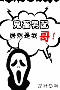 漫画台兑换码获取