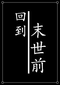 韩国演员丽卡