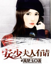 china中国小帅gayxnxx