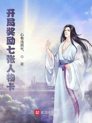 360清理大师2024最新版下载