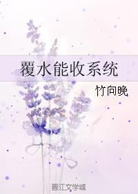 都挺好电视剧免费观看完整版