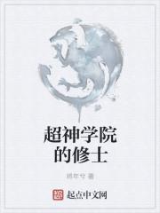 小可爱破解版