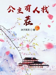 师尊 顶 弄H