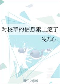 漂亮妈妈4中文在线观看