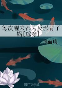 小保h出轨小说