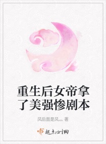 我的老师韩国漫画免费