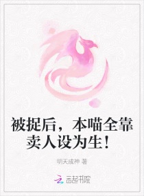 POTTERMORE分院测试