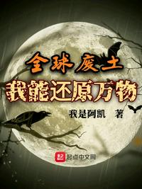 隔着丝袜