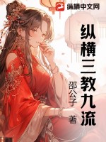 新白娘子传奇50免费