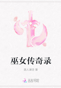 老婆秀玲全文免费阅读